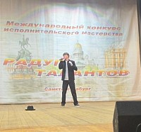 Фото из выступления в Нальчике