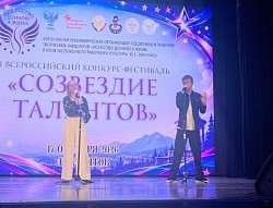 Фото с выступления в Лермонтове